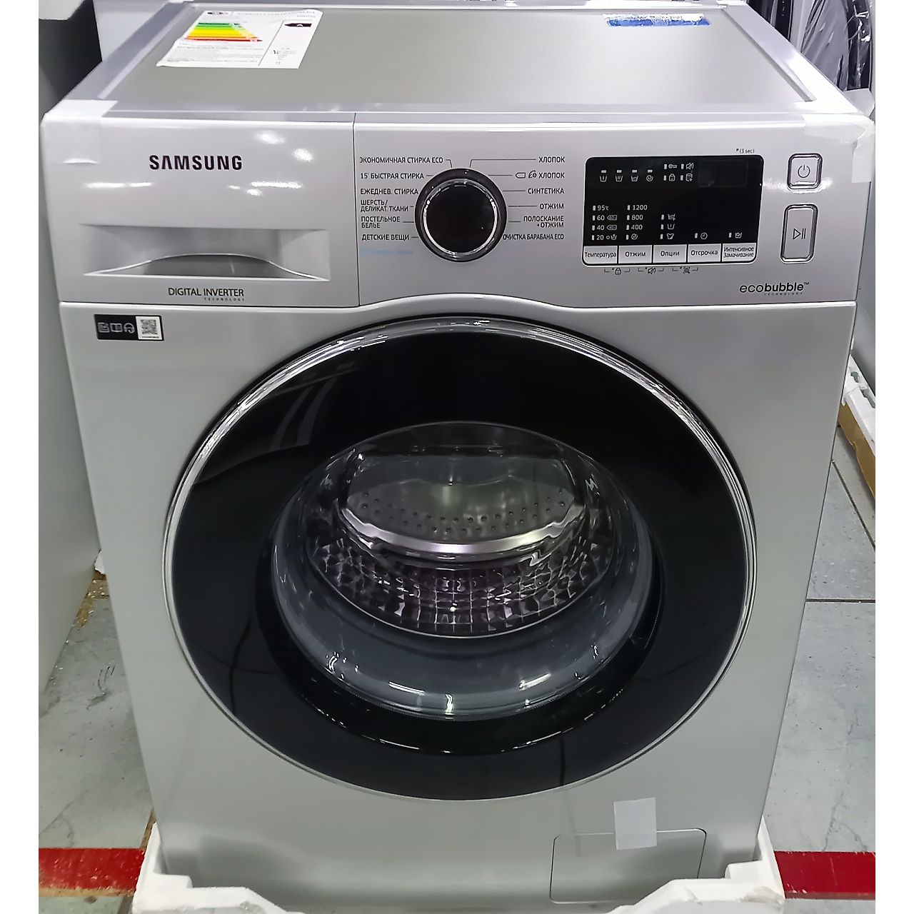 Стиральная машина Samsung